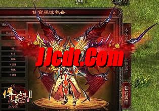 热血传奇官网电脑版