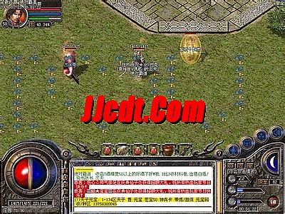 网页传奇怎么跑