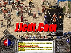 传奇续章客户端下载