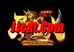 天下传奇1.76金币版