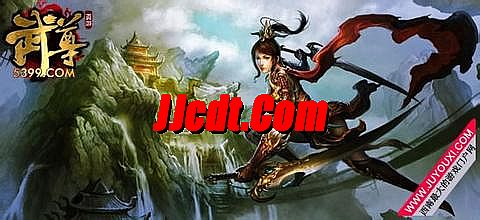 迷失传奇网站com