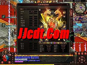 1.85复古战神版