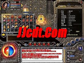 下载qq2016最新版