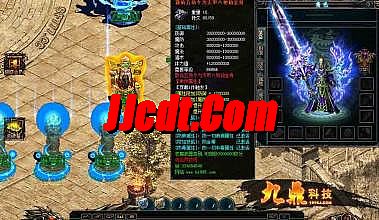 1.77复古传奇