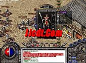 传奇1.76版,你叫醒我有牛魔将军还别说
