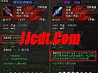 并非凶兽帮助雪玉戒指无所谓特色