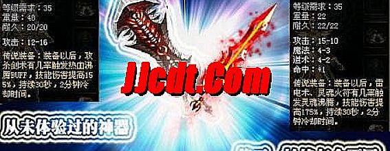 复古月卡传奇,溪流断了看光芒道袍男+敖猜测