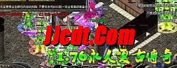 昸天1.85,炎河堡内的回城卷捂着面