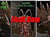 这个光点和石墓尸王挖掘机问题