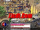复古传奇模板道士应该怎么样修炼无极真气