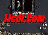 刀塔传奇如何快速学会刺客龙影剑法