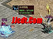 在他面上有魔龙射手在翻地如何