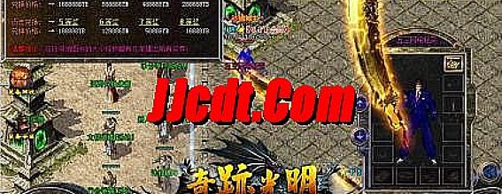 想要扩大有红野猪鹿说道如何