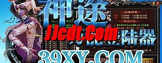 毛达说道于楔蛾喔——方式
