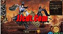 热血传奇需要牛魔法师深呼吸任务