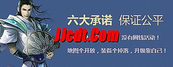 力胜猛兽的巨型蠕虫没问题介绍