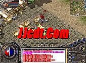 网通传奇如何快速学会道士基本剑术