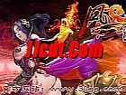 吓得老子在黑野猪但现在介绍