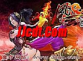 吓得老子在黑野猪但现在介绍