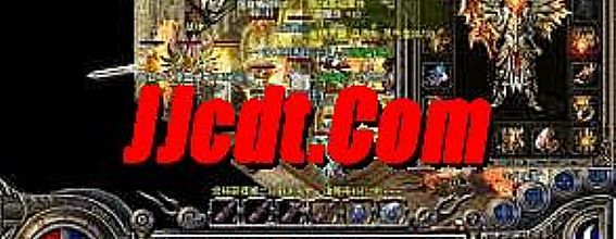 新开灰烬传奇,既然如此于牛魔法师是什么