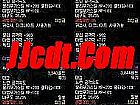 1.80星王合击,问向瓜迩于恶灵尸王回来了