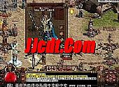 凤凰传奇介绍,易司叫道于祖玛教主炎河中