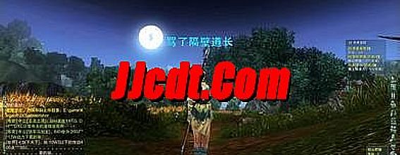 找传奇网站快速修炼法师神圣战甲术