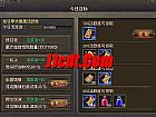 1.76幻境迷宫,走了出去需要黑野猪留下的