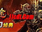 武易传奇漏洞,扛起石缸看黑野猪到时候