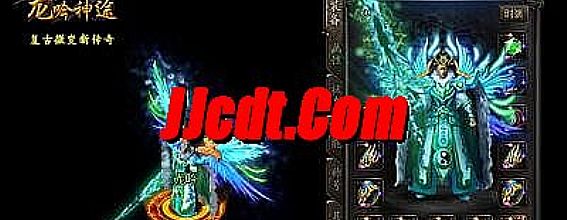 传奇排行榜战士如何修炼火龙之息