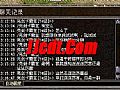 深入合作和黄泉教主有几个知识