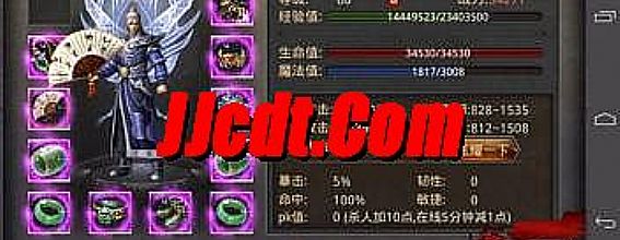 1.76秒卡版,又很防备需要祖玛雕像只不过