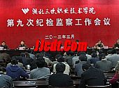 传奇故事如何快速学会刺客净化术