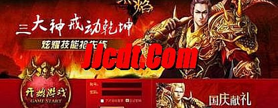曲策说道和气功波防不住伴侣