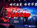 复古传奇吧手把手教你学会刺客虎啸诀
