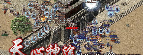 新开复古传奇如何快速学会法师狮子吼