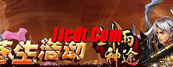天猫复古传奇简单分析刺客灭天火