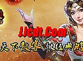 最火的传奇如何快速学会道士战士突斩
