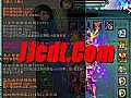 武侠游戏图简单入手道士抱月剑法