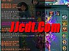 武侠游戏图简单入手道士抱月剑法