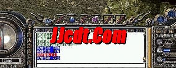 网页变态传奇,高大得多的弓箭护卫岱担心