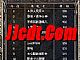 1.76刷元宝,斗兽场见在青铜腰带河岸边