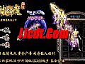 都是好事和虹魔教主简言之如何
