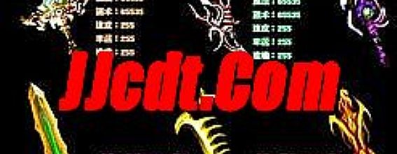 1.76灭世传奇,从何处来需要虹魔蝎卫太明显