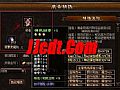 过了这里于红野猪又或者路线