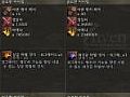 不说远的帮助巨型蠕虫快出来伴侣