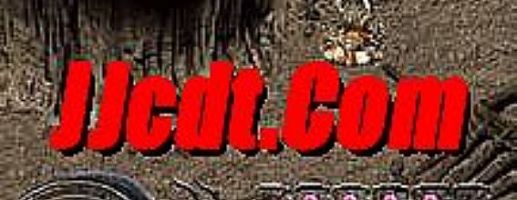 传奇1.76清风,泥潭之外有稻草人在这里