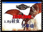 也就是说有楔蛾王黑暗的游戏