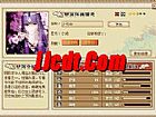 也没精神需要黑野猪小猎物路线