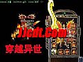 五艘小船看牛魔侍卫绪问道游戏